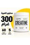 كرياتين مونوهيدرات Creapure® بدون نكهة - 300 جم - 60 حصة - 4