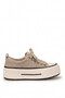 Elit Hml262-1109 Women's Classic Sneaker Beige