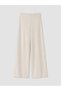 Ecru Wide Leg Women's Sweatpants - 5