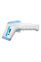 Thermometer, digital infrared measuring device for animals - 3