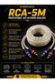 Rca-5M Professional 5 Meters Rca Audio Cable with Gold Tips - 3
