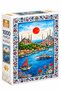 1000 Piece Istanbul Strait Puzzle 48 X 68 cm High Print Quality Fun Puzzle - 3