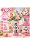 Lego-Style Pink Panda Flower Bouquet Room Fragrance Decorative Tabletop Ornament - 2