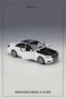 Mercedes-Benz S-Class 2013 1/24 Diecast Metal Model Car - 6