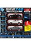 Bmw 740 Metal Body 1/24 Scale Model Car with Sound and Light Pull Back and Release 1 Pc
