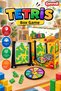 35016 Zoe Tetris Box Game