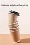 25 Pcs 14 oz 400 ml Double Wall Kraft Cardboard Cups and Black Lids Set - 2