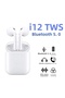 سماعة رأس لاسلكية i12 Air Bluetooth لاسلكية - 2