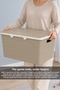 3-Piece 40Lt Storage Box with Lid - Baby and Kids Room Organizer Multi-Purpose Toy Organizer Beige - 2