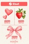 Pink Strawberry Heart and Bow 60 Piece Baby Girl Children's Room Wall Sticker Set Mnb-107 - 5