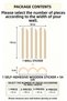 Beige Striped Wall Sticker + Self-Adhesive Wooden Border |   Baby and Children's Room Wall Decoration - 2
