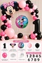 Party 2 Years Old Minnie Mouse Themed Pink Black Polka Dot Birthday Balloon Chain and Party Decoration Set - 2