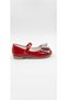 Red Mirror Girls' Ballerina Ballet 653.2025 - 2