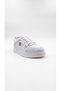 White women's sports shoes 576.085