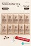 Kurukahveci Turkish Coffee 100 g X 10 Packs - Turkish Coffee