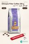 Kurukahveci Ethiopia Ground Filter Coffee 250 g X 1 Bag - Filter Coffee