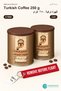 Kurukahveci Turkish Coffee 250 g X 2 Tins - Turkish Coffee