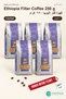 Kurukahveci Ethiopia Ground Filter Coffee 250 g X 5 Bags - Filter Coffee