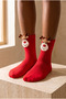 Women's Pompom Detailed Christmas Socks Red