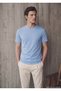 Light Blue Plain Crew Neck T-Shirt - 2