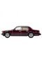®   Pop Culture - 1983 Bmw 733I Stranger Things Jhw81 - 3