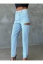 Women's Zippered Window Detailed Design Jean Trousers - 4
