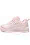 Nika Orthopedic Children's Sports Shoes Pudra - 3