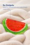 Funny Juicy Teether-Watermelon - 2