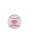 Μπάλα Baseball 7 εκ. - 4