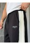 Baggy Tracksuit with Written Stripe Detail - 5