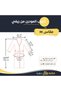 روب استحمام عصري بغطاء للرأس من الصوف المرجاني، متوفر بألوان وأحجام متعددة - 5