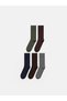 Esvab • Modern & Distinctive Men's Socks 5-Pack