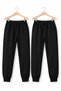 2-Piece Children's Sweatpants 2 Thread Count Suitable for 4 Seasons Girls Boys Children Knee-Free Fabric Compact Combed Cotton - 2