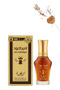 9 قطع Ameer Al Oud Original Perfume 20 مل - 2