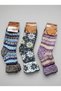 Turkmen Socks Woolen Booties 3-Pack Foldable Keep Warm Winter Home Socks Unisex Mixed Pattern