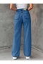 Jeans, albastru - 2