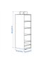 Skubb Compartmentalized Organizer, White, 35X45X125 cm - 7