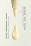 Spf 50+ Anti-Blemish and Brightening Sunscreen 50 ml - Niacinamide, Ectoin and Licorice Root - Fragrance-Free - 2