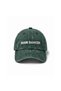 Main Dancer Embroidered Washable Cotton Adjustable Hat - Lead Dancer Embroidered Washable Casual Style Adjustable Hat