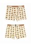 Lazy Animal Patterned Men's Boxer Cotton Lycra Shiny Elastic Boxed Cream - 4