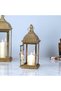 Gold Ramadan Lantern - Modern Design - 15X40Cm - 2