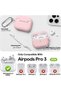 حافظة AirPods Pro 3، غطاء حماية من السيليكون الناعم - 2
