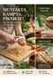 Multifunctional Natural Wood Handle Vegetable Peeler and Lid Opener - Stainless Steel for Camping and Picnics - 3