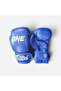 Boxing Gloves - 2