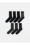 Rmz Gi̇yi̇m Farkiyla Embroidered Men's Socks 7-Piece Pack