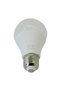LED bulb 7W white light - 2