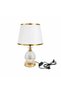 Decorative Table Lamp