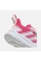 Tensaur Run 4.0 Children's Sports Shoes - 8