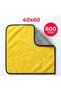 AUTO FAMILY 600 GSM Microfiber Cleaning Cloth 24Pcs – 40 * 60cm Ultra Thick Car Drying Towels, Premium Microfiber Towels for Car Wash, Detailing, Polishing, Scratch-Free - 2
