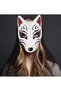 Fox Mask Japanese Kabuki Kitsune Masks for Men Women Cosplay Party Masquerade Costume Prop Full Face Stage Performance Mask - 6